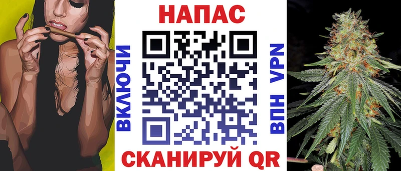 Купить закладку Льгов Канабис  МЕФ  ссылка на мегу сайт  Амфетамин  ГАШ  Кокаин 