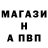 КЕТАМИН VHQ gold_potato23