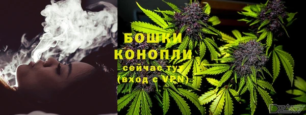 MDMA Аркадак