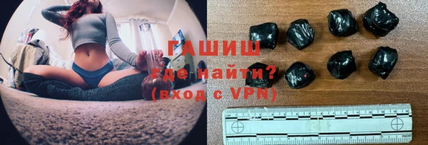 экстази Арсеньев