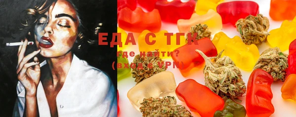 MDMA Аркадак